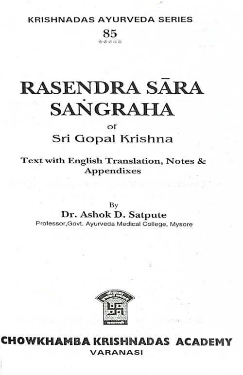 Rasendrasarasangrah